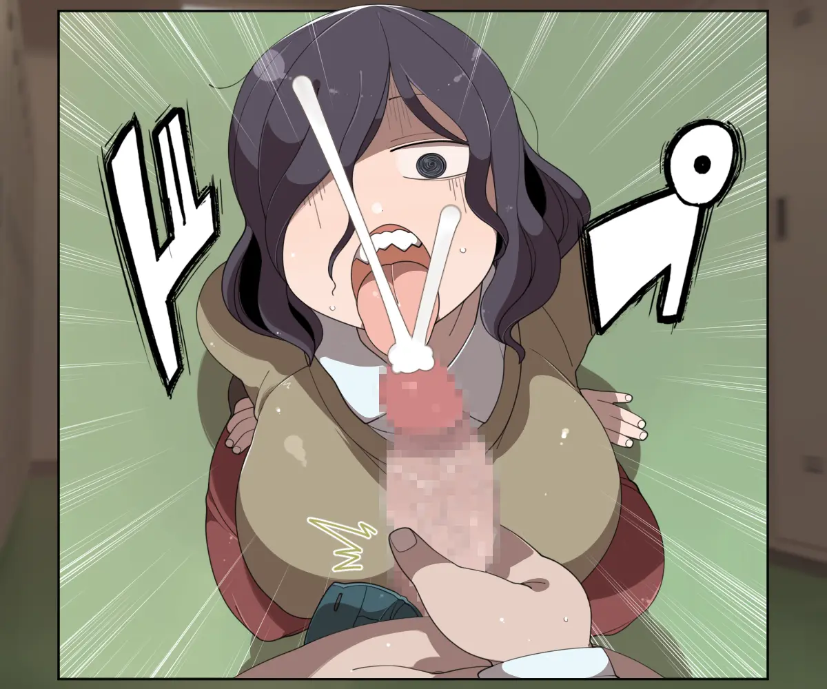 MobPako Gakuen Kossori Sukebe-Bu | 모브섹스학원 몰래야한짓부